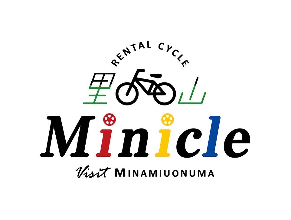 minicle