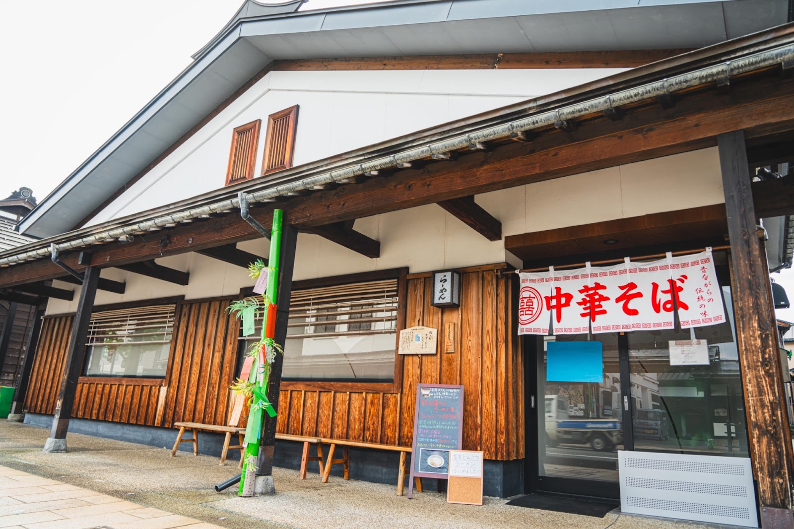 牧之通りのラーメン屋